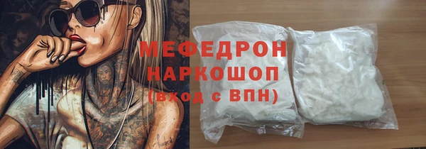 гашиш Аркадак