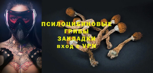 кокаин перу Армянск