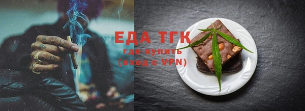 гашиш Аркадак