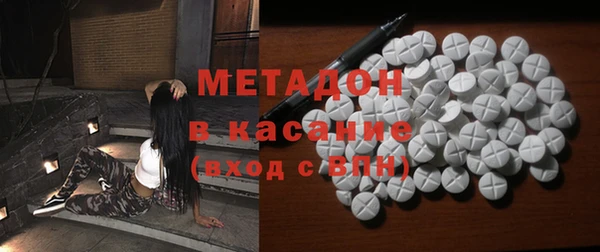 гашиш Аркадак