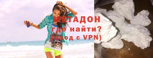 гашиш Аркадак