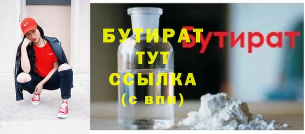 гашиш Аркадак