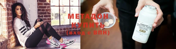 гашиш Аркадак