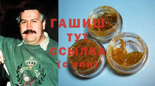 кокаин перу Армянск