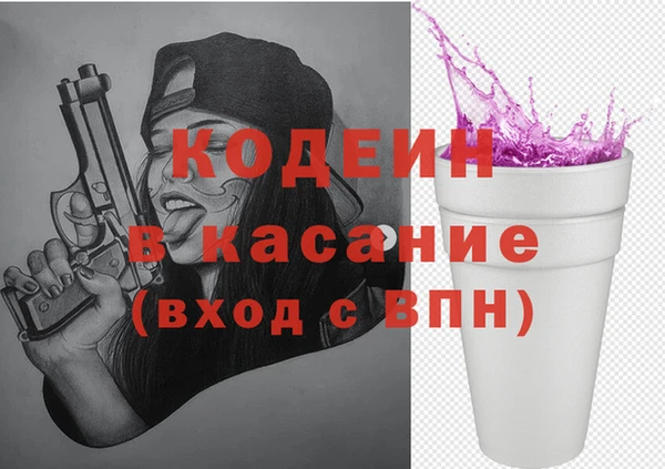 гашиш Аркадак