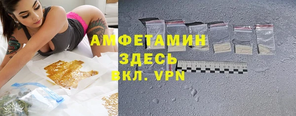 кокаин перу Армянск
