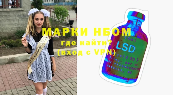 гашиш Аркадак