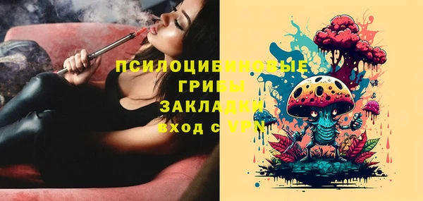 кокаин перу Армянск