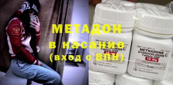 гашиш Аркадак