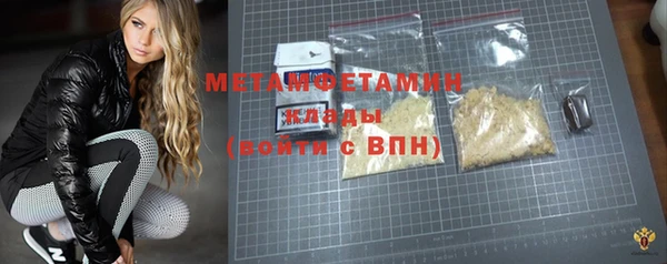 гашиш Аркадак