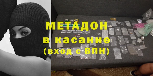 эйфоретик Алексин