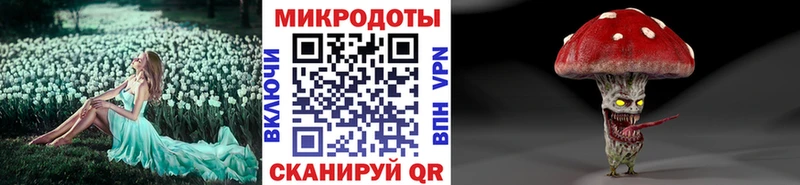 Псилоцибиновые грибы прущие грибы  Белорецк 